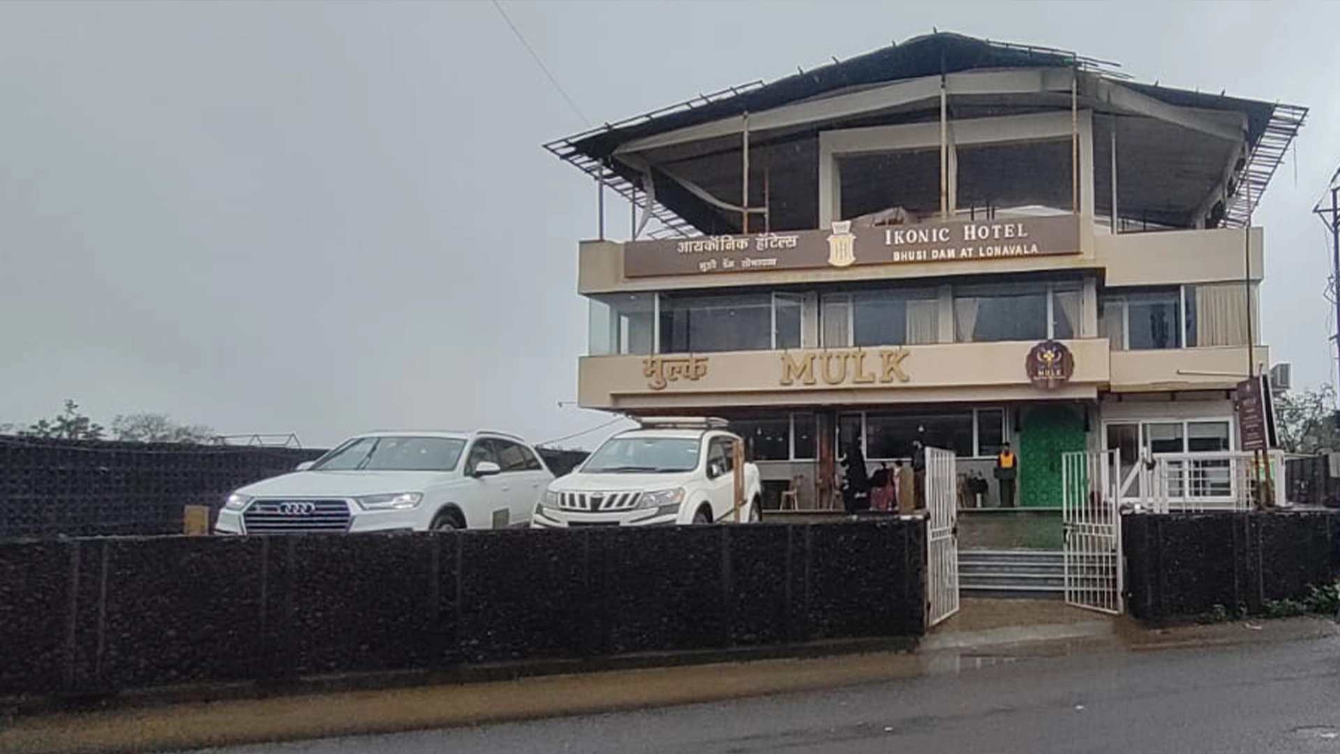 iconic hotel banner lonavala